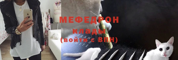 дистиллят марихуана Заволжье